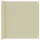 90 x 500 cm Creme Oxford-Gewebe