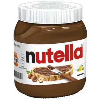 Ferrero nutella Nougatcreme 450,0 g