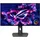 XG27AQDMG 27''