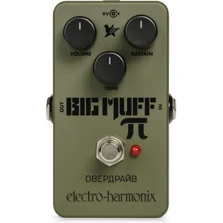 Electro-Harmonix Green Russian Big Muff Pi (E-Gitarre), Effektpedal, Grün