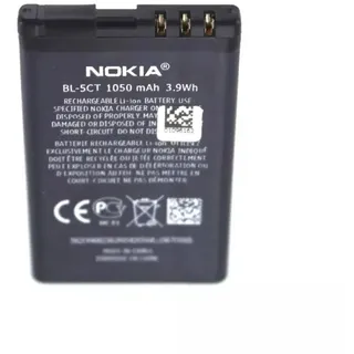 Nokia Akku (BL-5C)