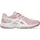 Upcourt Kinder morganite rosa/pink