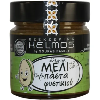 Helmos Griechischer Honig-Aufstrich mit Pistazienpraline 300g – Premium Honig & Pistazien Creme aus Griechenland