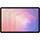 5G 256 GB Silver