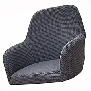 Mswborml Moderne Stuhlbezug mit Armlehne Wasserdicht 2/4er Set, Stretch Stuhlhussen für Stühle mit Armlehnen, Abnehmbar Stuhlbezug Sitzflache, Waschbar Sessel Stuhl Abdeckung,Grau,2PCS