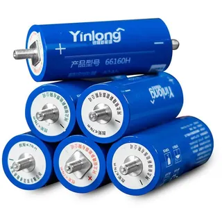 Yinlong 66160H - 40Ah LTO A-Grade Lithium - LTO | Masori