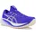 Damen Cobalt Burst / Ivory 37