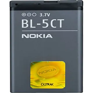 Nokia Akku (BL-5C)