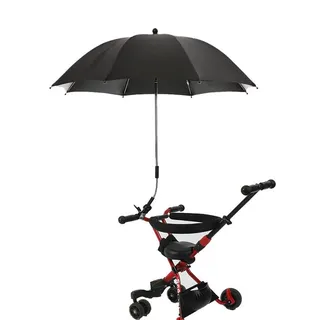 ARTOCT Kinderwagen Sonnenschirm Regenschirm, UV-Schutz Regenschirm Verstellbarer tragbarer Kinderwagen Sonnenschirm Universal Kinderwagen Sonnenschirm Kinderwagen Sonnenschirm