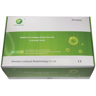 25x Green Spring® Antigen SARS CoV-2 Schnelltest  Lolly Test AT006/22