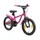 16 Zoll RH 23 cm berry