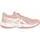Upcourt Weite M Morganite/Weiß 40