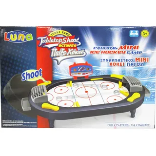 Diakakis Spiel Hockey Tischflipper Pinball bunt