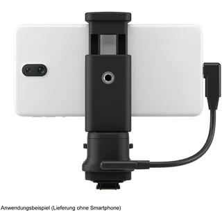 Canon Multifunktions-Zubehörschuh-Adapter für Android Smartphones AD-P1