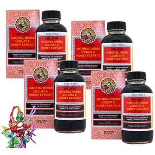NIN JIOM PEI PA KOA Honig-Mispel-Kräutersirup [4x 300ml] mit 10+ kostbaren chinesischen Kräutern: Schütz die Lunge, lindert Husten und schützt den Hals - 4 Stück je 300ml + glückbringende Holzpuppe