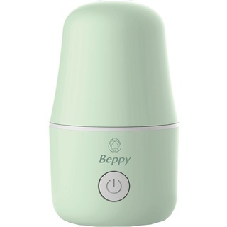 Beppy *Steam + Sterilizer* Dampf-Sterilisator für Menstruationstassen und Silikonprodukte 1 St Sonstige