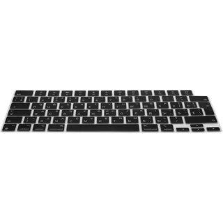 kwmobile Silikon Tastaturschutz für Apple MacBook Air 15 M5 2026 A3448 - QWERTY Russisch Keyboard Cover Abdeckung - Schwarz