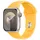 40 mm Sunshine M/L