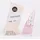 20 ml