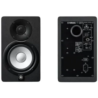 Yamaha HS5 Aktiver Studiomonitor