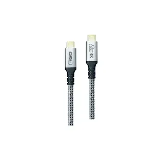 2GO Schnellladekabel USB-C 100W 10Gbps  2m