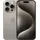 512 GB Titan Natur