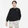 Club Fleece Oversized Sweatshirt Mädchen 010 black/white S 128-137 cm