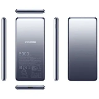 Xiaomi Ultra Slim Powerbank (Akku) - Grau - 5000 mAh