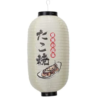 10Zoll Japanische Laterne, Deko Lampe Laterne aus Stoff, wasserdicht, japanische Lampenschirm, Deko für Restaurant, Bar, Hof, Garten (Q)