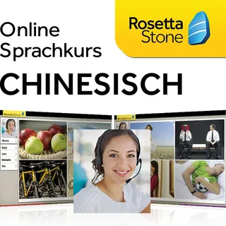 Rosetta Stone TOTALe Chinesisch (Mandarin), Online Zugriff für 12 Monate