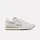 Soft Grey / Escape Grey / Chalk 36
