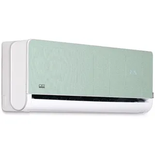 ATY 267 Deko, Multisplit - 1623430 von Remko