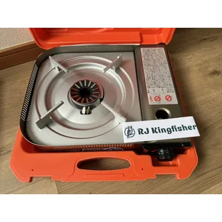 Iwatani Kassettenkocher BO - (mit Koffer) - Made in Japan - CB-AH-41N NEU