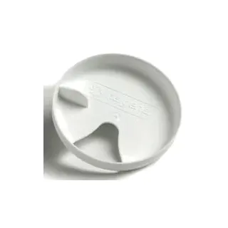 Nalgene Sipper 5,3 cm - STK - weiß