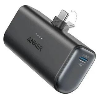 Anker Powerbank 5000 mAh Schwarz
