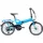 20 Zoll RH 37 cm sky blau
