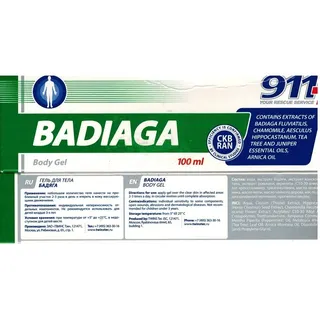 911 BADIAGA/SPONGILLA BALM NATURAL CREAM CAPILLARIES 100ml