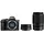 + DX 16-50 VR + 50-250 VR + Gratis Rollei Fotoliner Fotorucksack M