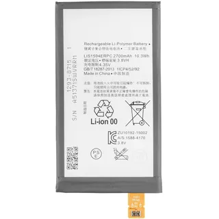 Sony Xperia X compact / Z5 compact Akku