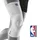 Knee Support NBA St weiß S