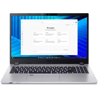 15,6'' Intel Core Ultra 7 255U 16 GB RAM 1 TB SSD Win11 Pro