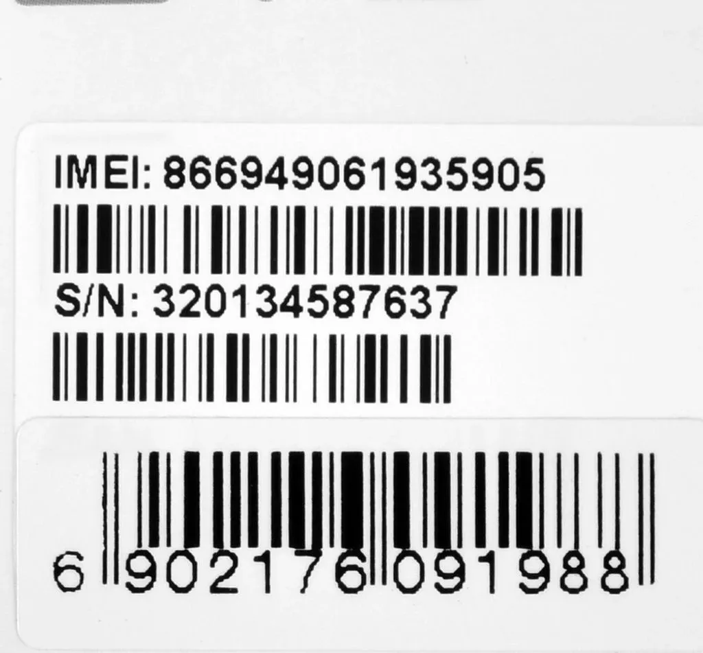 Produktbild