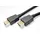 HDMI-Kabel 61640 HDMI Typ A Standard 2 Schwarz