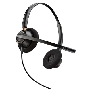 Poly EncorePro 525 USB-A