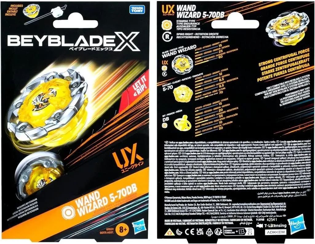 Produktbild