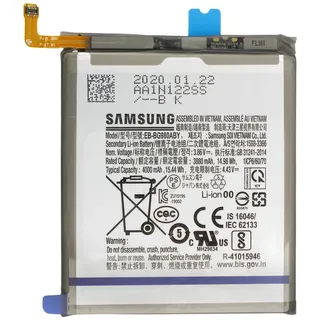 Samsung Akku für Galaxy S20 G980F, S20 5G