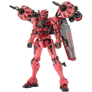 Bandai SAS Gundam - HG 1/144 Red Gundam - Model Kit GQuuuuuuX Series
