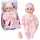 Annabell 36 cm