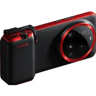 Xiaomi Fotografie Kit Xiaomi 15 Ultra