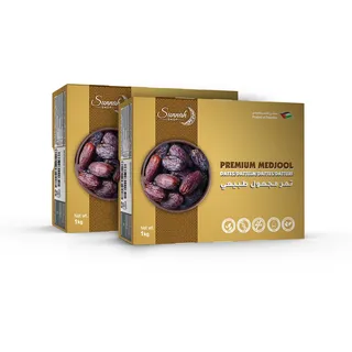 Sunnah Shop Jumbo Medjool Datteln 2 kg